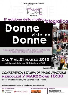 Mostra "Donne viste da Donne" - LizCat Photo ©