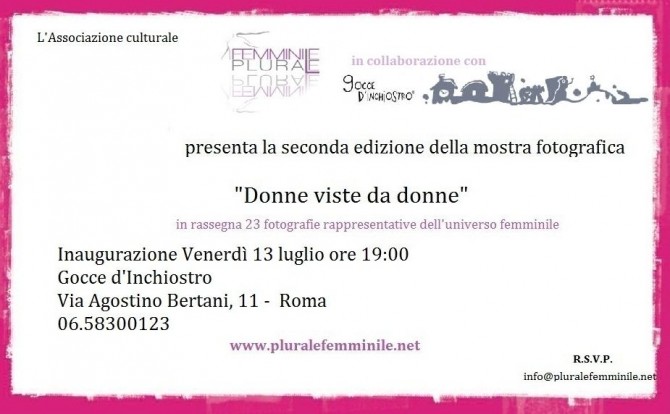 13 Luglio - Mostra "Donne viste da Donne" - LizCat Photo ©